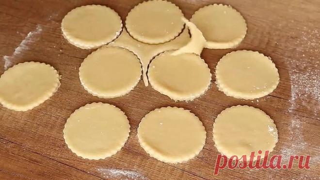 Песочное печенье с творожной начинкой