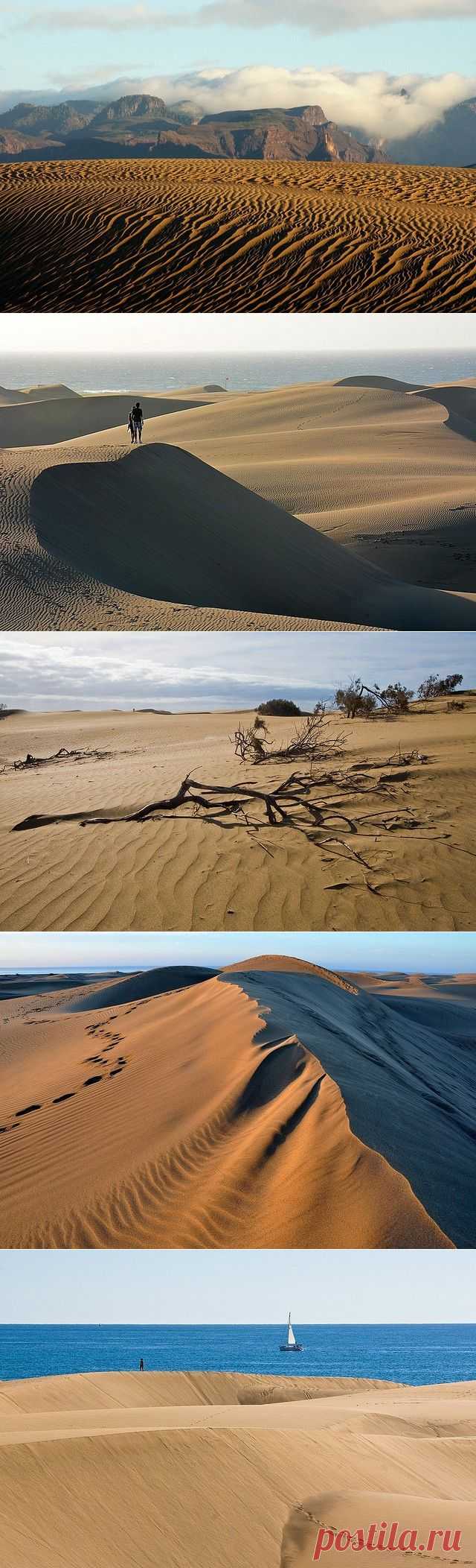 Дюны Маспаломаса - достопримечательности Канарских островов