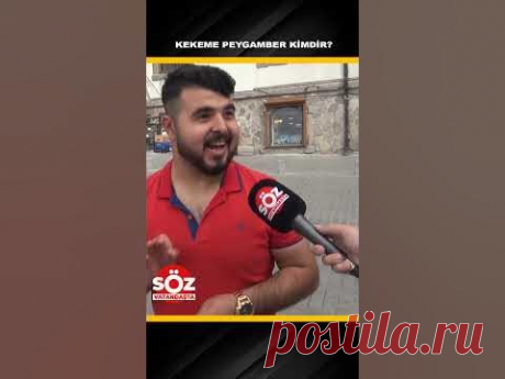 Kekeme Peygamber Kimdir?