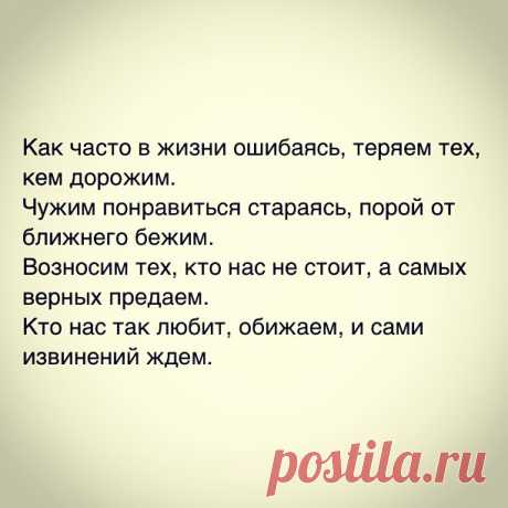 Аглая Тарасова в инстаграм: свежие фото и видео за сегодня