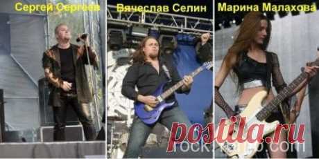 Группа Форсаж | rock.16mb.com