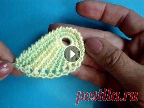 Irish lace pattern Как вязать листик - ирландское кружево Урок 312 ТОВАРЫ ДЛЯ ВЯЗАНИЯ - от производителей Irish lace pattern Как вязать листик - ирландское кружево Подписаться на все новые видео-уроки по емайл: Это ур...