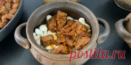 Мясо По-Грузински - Коронное блюдо моей свекрови на любой праздник | Работница XXI века | Яндекс Дзен