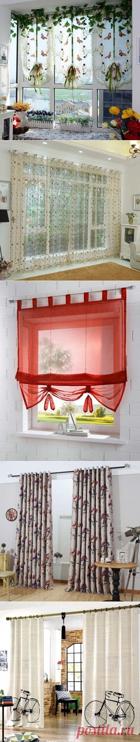 Как избежать ошибок, выбирая шторы