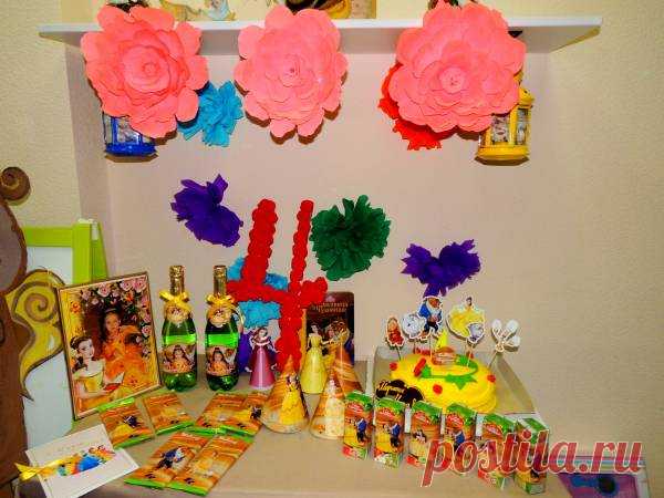 Оформление в стиле в стиле «Красавица и чудовище» (БЕЛЛЬ)»: Маргарите 4 года! - Наборы для Дня Рождения, праздника
День рождения в стиле в стиле «Красавица и чудовище» (БЕЛЛЬ) для дня рождения девочки в стиле принцессы. Фотографии со дня рождения в стиле Красавица и чудовище» (БЕЛЛЬ) от сайта Устроим Праздник! Праздники дома - спасибо Надежде Поветьевой, которая ими поделилась!