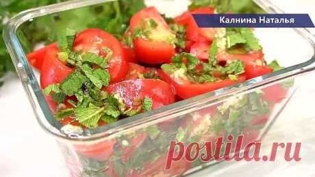Таких вкусных помидор я еще не ела!