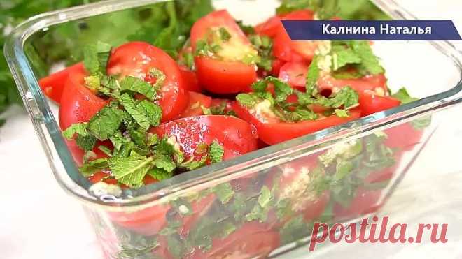 Таких вкусных помидор я еще не ела!