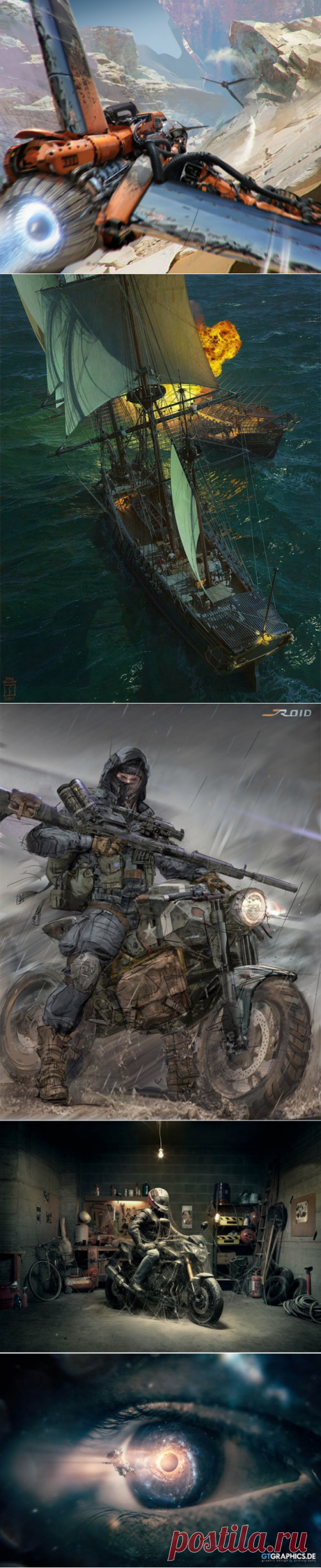 Арт - 50