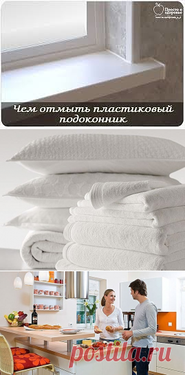 Одноклассники