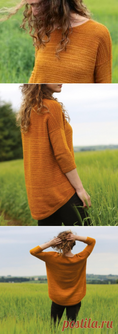 Джемпер оверсайз Riyito