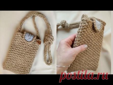 Сумочка для Вашего телефона! ENG SUBS #джут #сумкакрючком