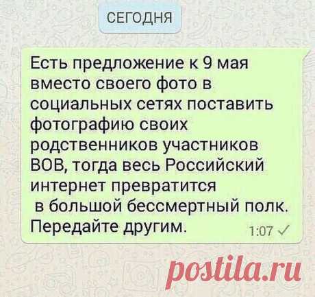 Одноклассники