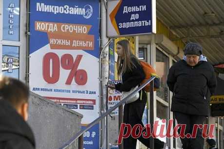 В России придумали средство для борьбы с натиском мошенников. Законодательно установленные паузы перед выдачей россиянам потребкредитов помогут не попасть им в руки мошенников, считает сенатор Александр Башкин. О создании такого механизма парламентарий предложил подумать экспертам и законодателям, отметив, что банки тоже должны заботиться «о безопасности и благополучии» клиентов.