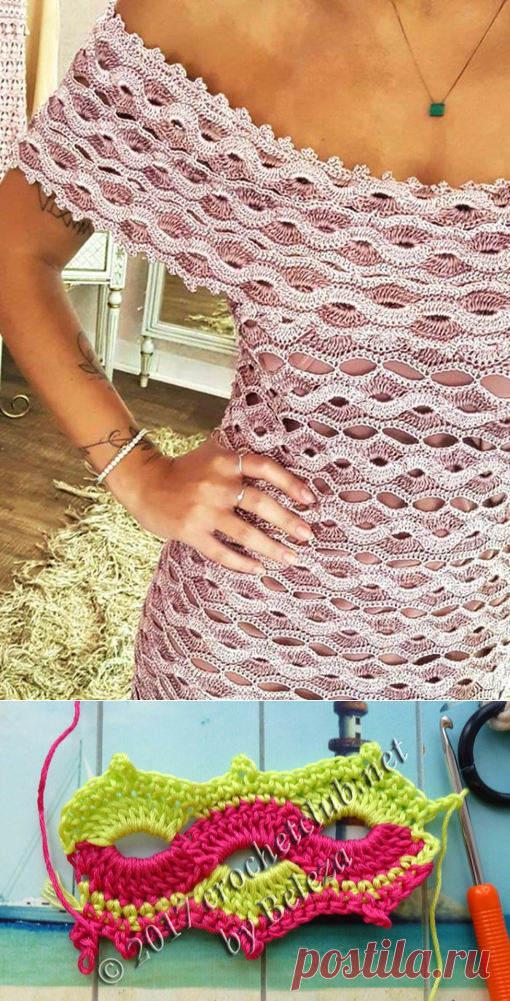 Очередной шедевр от Vanessa Montoro