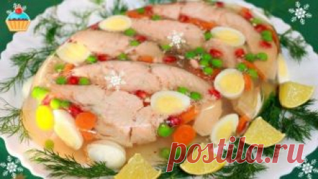 Ну, оОчень вкусная - Заливная Рыба!