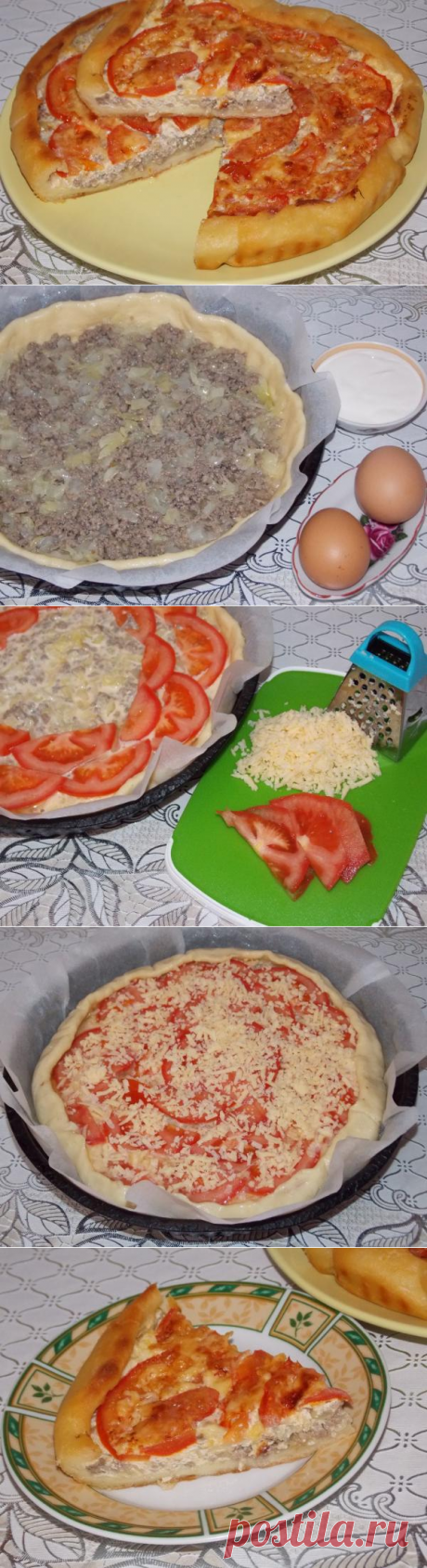 Мясной пирог из картофельного теста | CityWomanCafe.com
