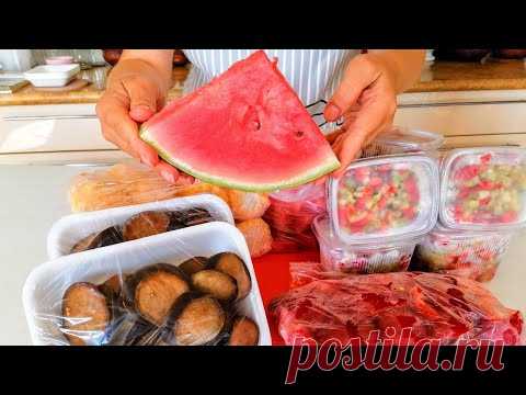 Большая ЗАМОРОЗКА ОВОЩЕЙ на Зиму - Анкл Бенс, баклажаны, арбуз и другие вкусности!