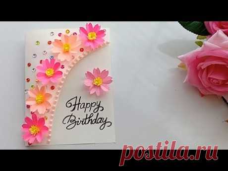 Beautiful Handmade Birthday card//Birthday card idea.