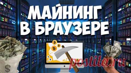 Мастерская успеха | это Ваш шанс стать успешным и уверенности в своем будущем.