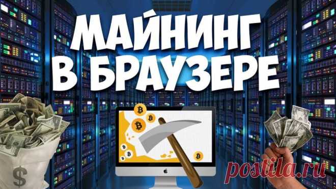 Мастерская успеха | это Ваш шанс стать успешным и уверенности в своем будущем.