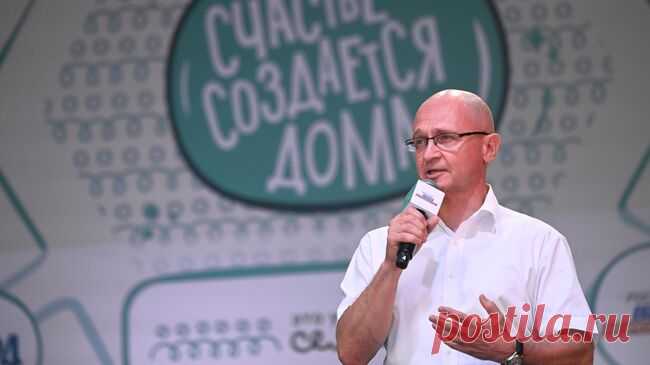 На конкурс "Это у нас семейное" подали заявки более 73 тысяч человек