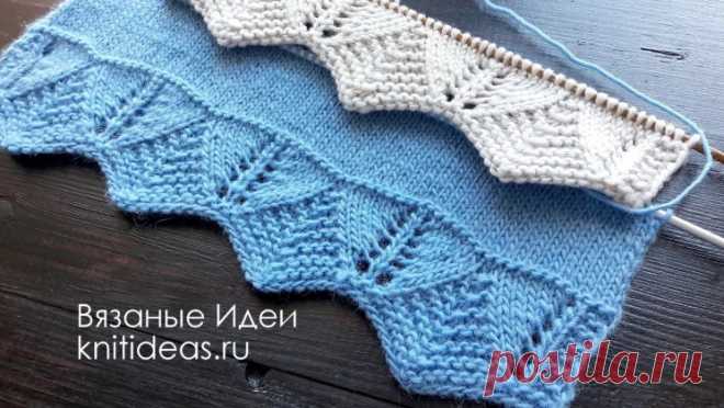 Потрясающая ажурная кайма спицами! (Уроки и МК по ВЯЗАНИЮ) – Журнал Вдохновение Рукодельницы