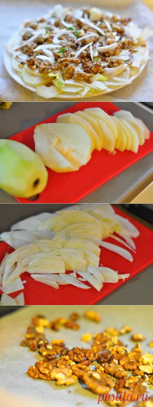 Любителям остренького! Салат с грушей, фенхелем и горгонзолой — Вкусные рецепты