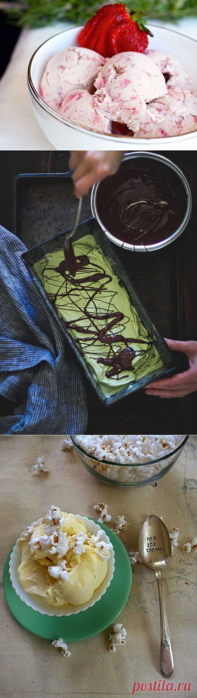 Эти 15 рецептов оригинального мороженого Вас удивят!!! — Вкусные рецепты