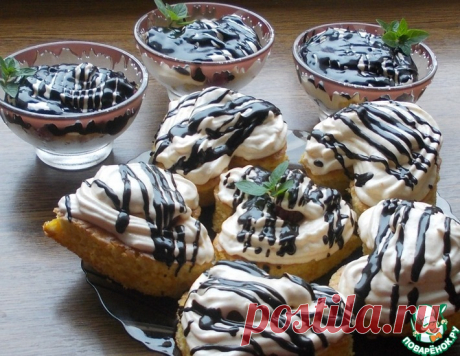 Десерт "Королева осени" – кулинарный рецепт