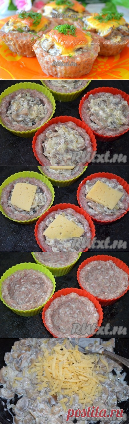 Вкусные мясные корзиночки станут украшением стола