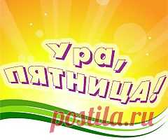 Имбирный напиток с яблоками: :