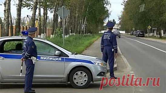 НФОРМАЦИЯ ВОДИТЕЛЯМ!!! РАСПЕЧАТАЙТЕ И ВОЗИТЕ С СОБОЙ!!! 
 Большинство водителей передвигаясь по дорогам нашей великой страны не знают некоторых тонкостей наших законов, благодаря этому в некоторых ситуациях сотрудники ГИБДД превышают свои полномочия! 
 1. Если вы не нарушили ПДД, то проверка документов — только на стационарных постах ДПС (Приказ МВД РФ от 2 марта 2009 г. N 185).
 2. Претензии за нарушения ПДД вам может предъявить только ГИБДД, а другие службы милиции — лиш...
