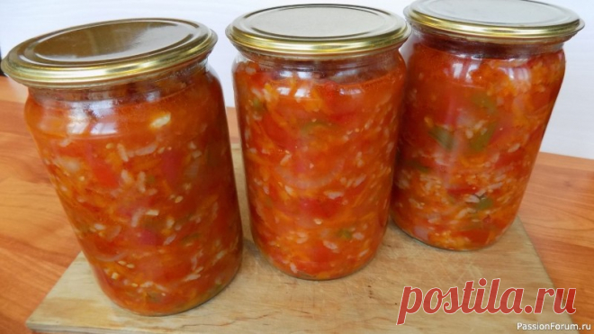 Консервированный салат из риса с овощами на зиму. Видео рецепт | Кулинария Ингредиенты для салата:
1,5 кг. помидор350 гр. лука350 гр. моркови3 болгарских перца0,5 стакана риса1 ст. л. соли2 ст. л. сахара3 зубчика чеснока5 лавровых листиков1 стакан растительного масла1 ч. л. уксусной эссенции (70%)Простой видео рецепт приготовления: