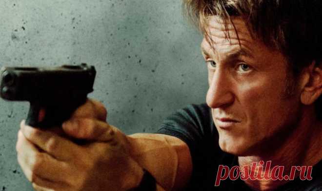 Ганмен Шон Пенн