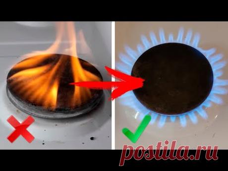 La estufa de gas humea - el quemador de gas no se quema bien y fuma - Life hack - cómo eliminar