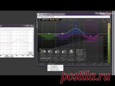 FabFilter Pro.Витамины для сведения и мастеринга - YouTube