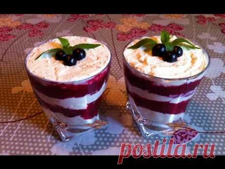 Творожно-Сливочный Десерт с Черной Смородиной / Dessert With Currants / Очень Вкусный Рецепт