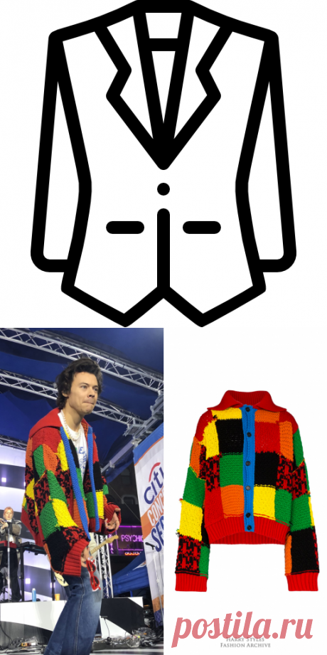 Harry Styles Fashion Archive
