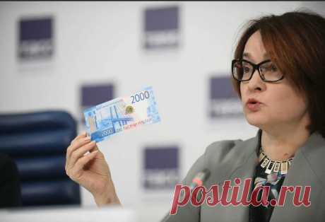 Вы заметили, как рубли подменяют запрограммированными деньгами? Рассказываю как и где это происходит | Борис Воронин о кредитах, долгах | Дзен