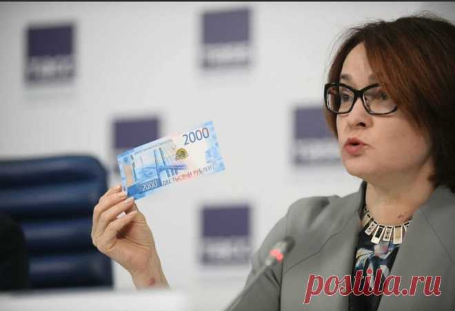 Вы заметили, как рубли подменяют запрограммированными деньгами? Рассказываю как и где это происходит | Борис Воронин о кредитах, долгах | Дзен