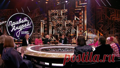Любимые ВИА 70-х “Самоцветам“ – 50 лет! Привет, Андрей! @Россия 1