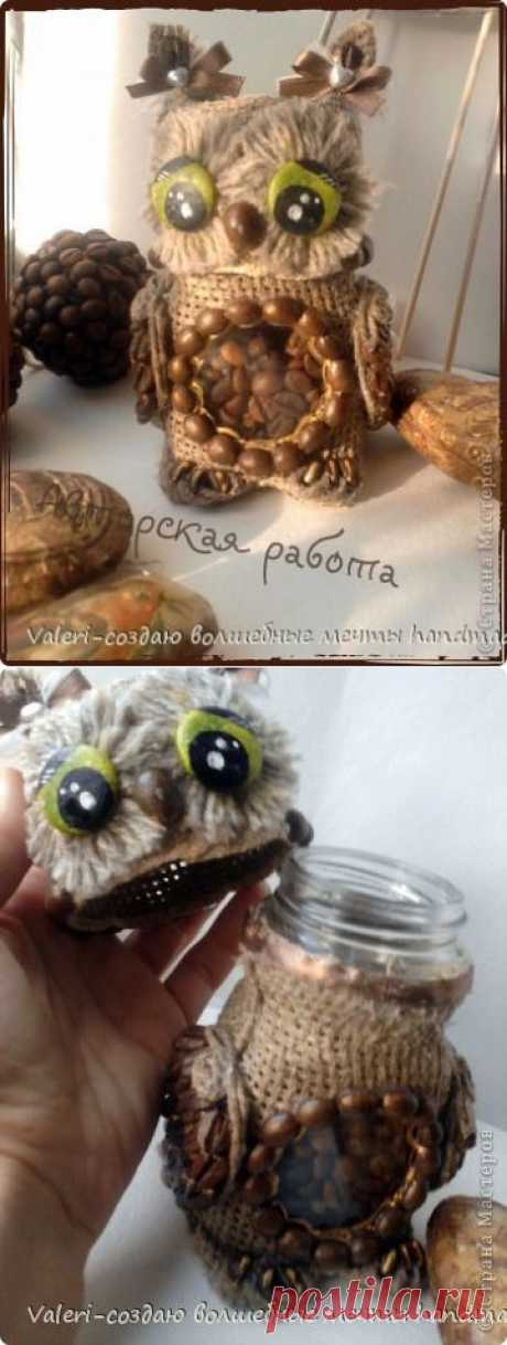 Совушка - хранительница кофе