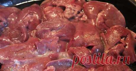 В 2 раза полезнее мяса, если знать, как ее готовить! Молодые мамы и худеющие оценят. - Женские Записи Куриная печень по-мароккански Без субпродуктов сложно представить полноценную кухню. Мясо — это, конечно, хорошо, но слишком долго в приготовлении. К тому же, никто не застрахован от того, что оно может получиться жестковатым. С куриной печенью такого не проходит. Нежная, простая в приготовлении птичья печень содержит минимум углеводов и много белка. Ее рекомендуют употреб...