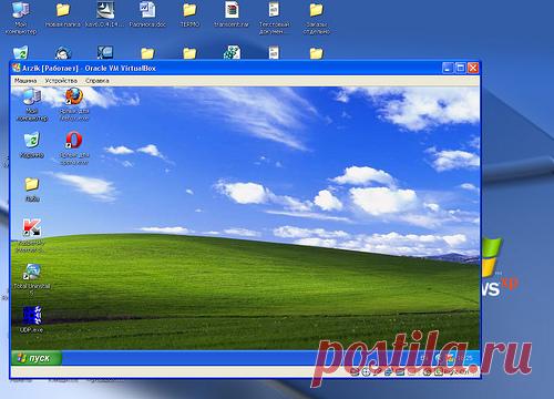 VirtualBox 5.0.24 запустит любую операционку на вашем компьютере