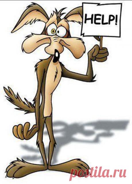 Просьбы / Неформальный Английский