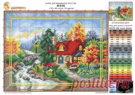 Gallery.ru / Фото #12 - Схемы на одном листе - berbera53