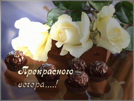 (10) Мой Мир@Mail.Ru