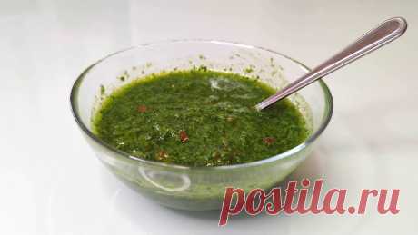 Испанцы обожают этот соус - вкуснятина редкая (мясо теперь без него не подаю) | Дарья Стрелкова | Дзен