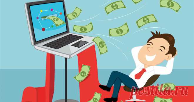 Как быстро начать зарабатывать в интернете? - Академия финансового успеха