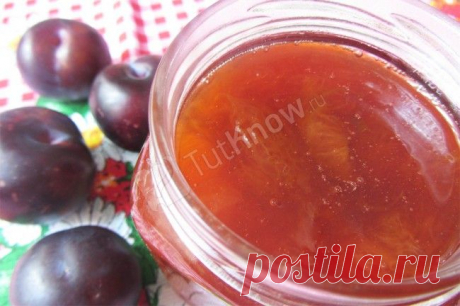 Варенье из слив без косточек и кожицы с апельсином